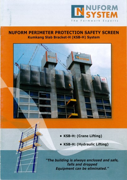 Nuform Safety Screen